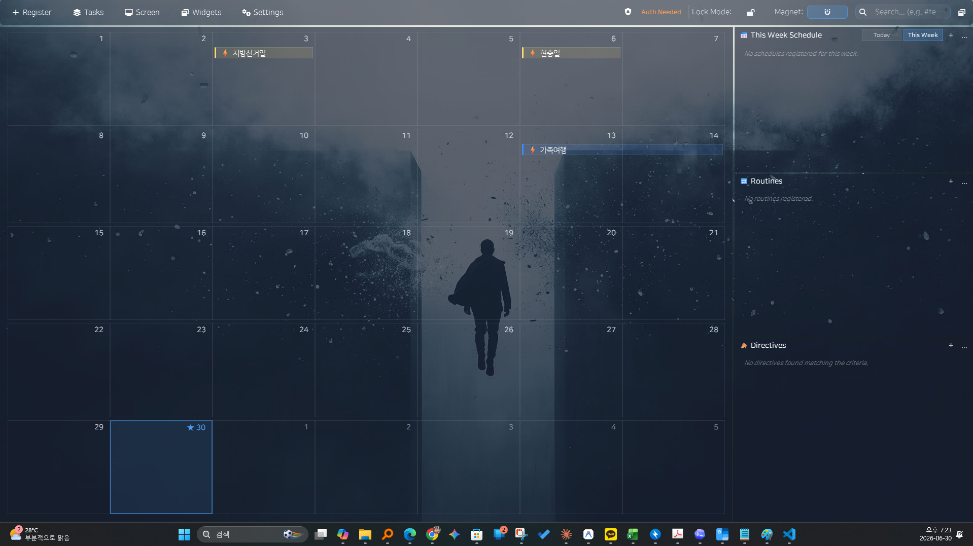 Dark Calendar 월간 캘린더와 업무 패널 화면