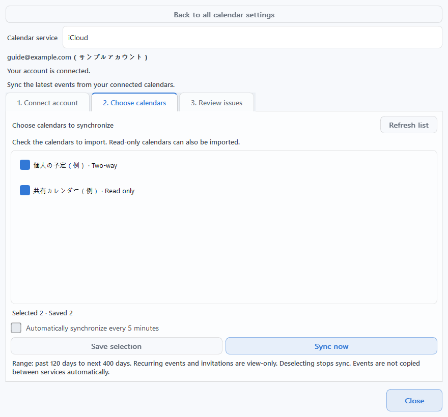 iCloudを選んだCalDAVの2. Choose calendarsタブ。サンプルカレンダーのチェック欄とSave selectionボタンが表示されています。