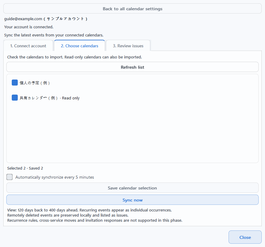 Outlookの2. Choose calendarsタブ。サンプルカレンダーのチェック欄、Save calendar selection、自動同期の設定が表示されています。