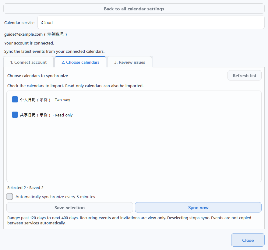 CalDAV 窗口中已选择 iCloud 的第 2 步:选择日历标签页,显示示例日历复选框和保存选择按钮。